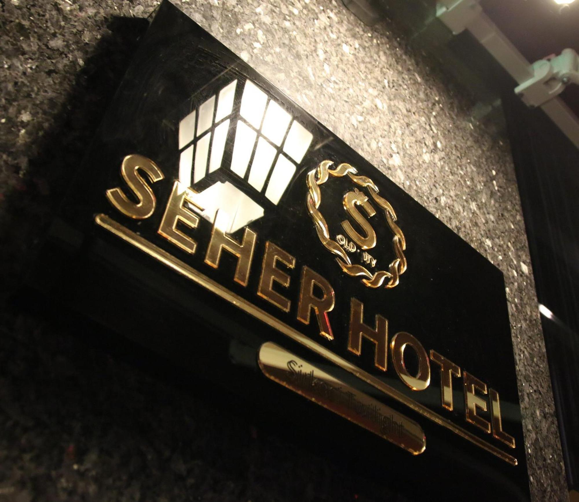 Seher Hotel Isztambul Kültér fotó